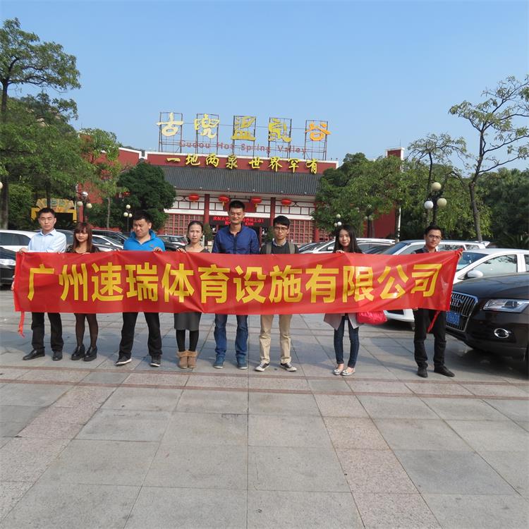 江門古兜之旅