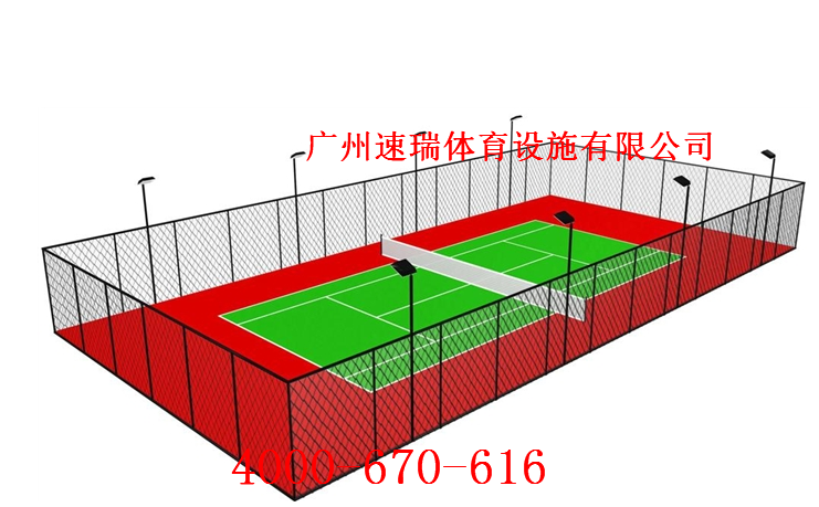 羽毛球場