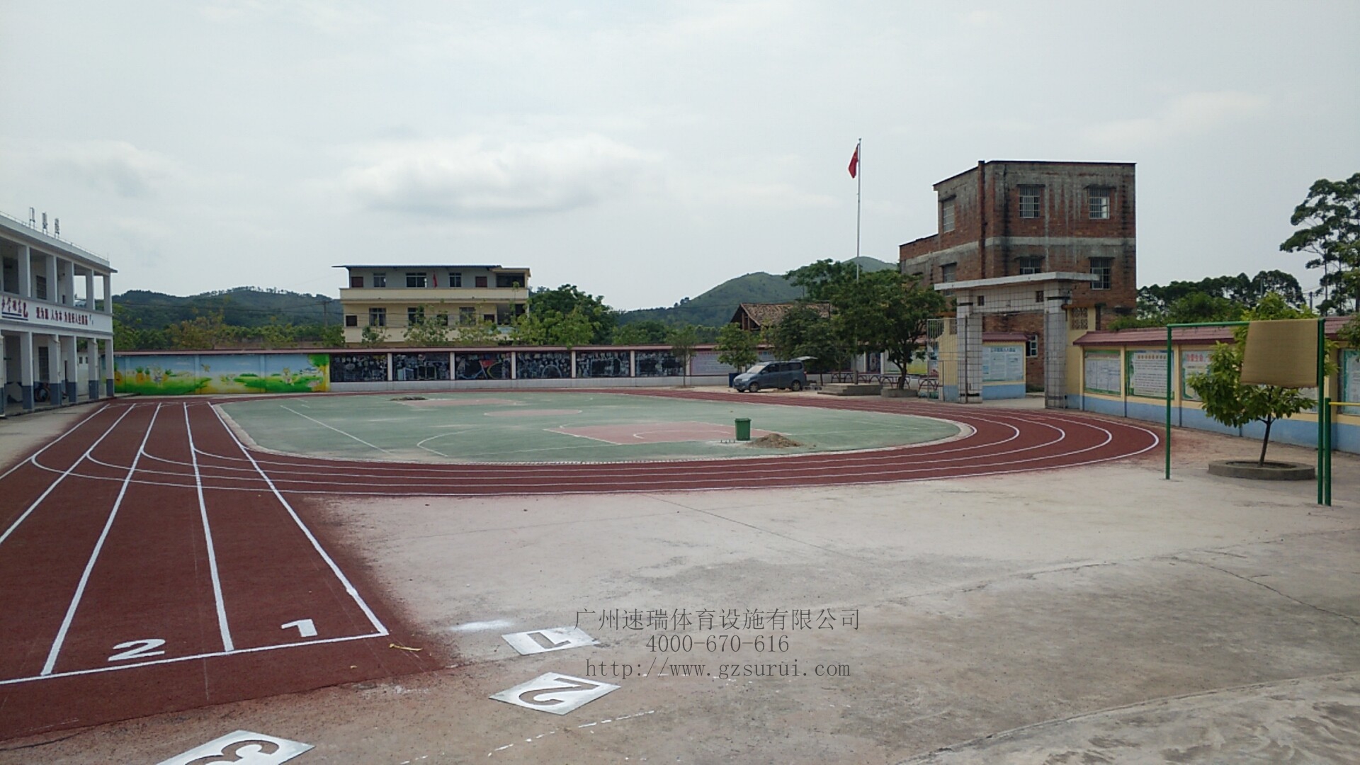 廣西欽州吉水小學透氣型塑膠跑道竣工“速瑞體育”