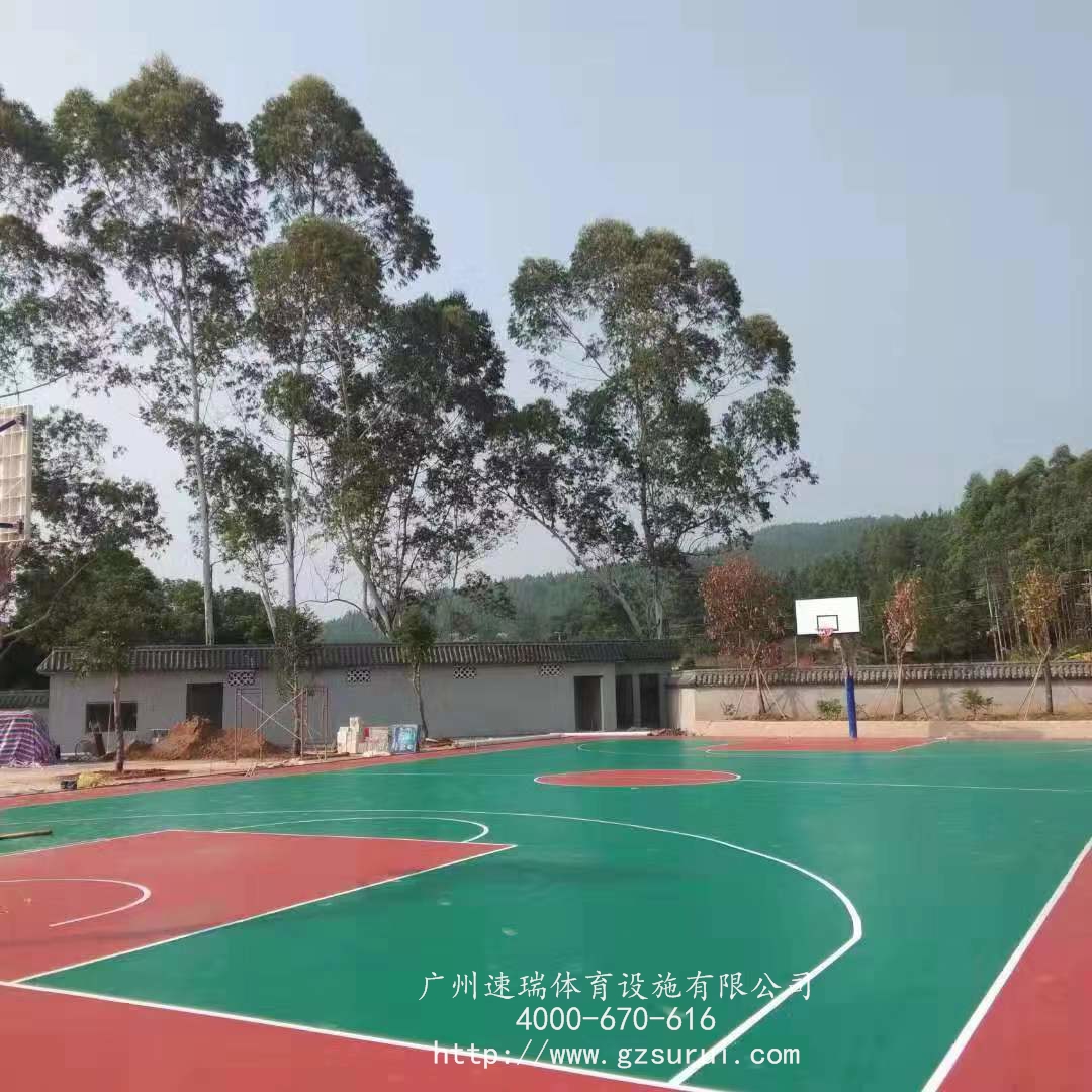 廣東韶關(guān)市花坪鎮(zhèn)政府硅PU籃球場(chǎng)材料工程竣工“速瑞體育”