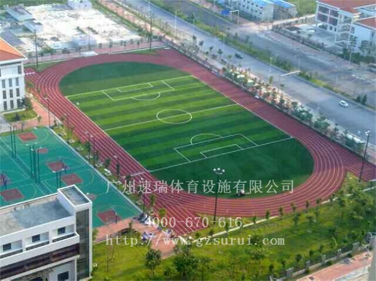 選擇合適場地 塑膠跑道減少身體損傷“速瑞體育”