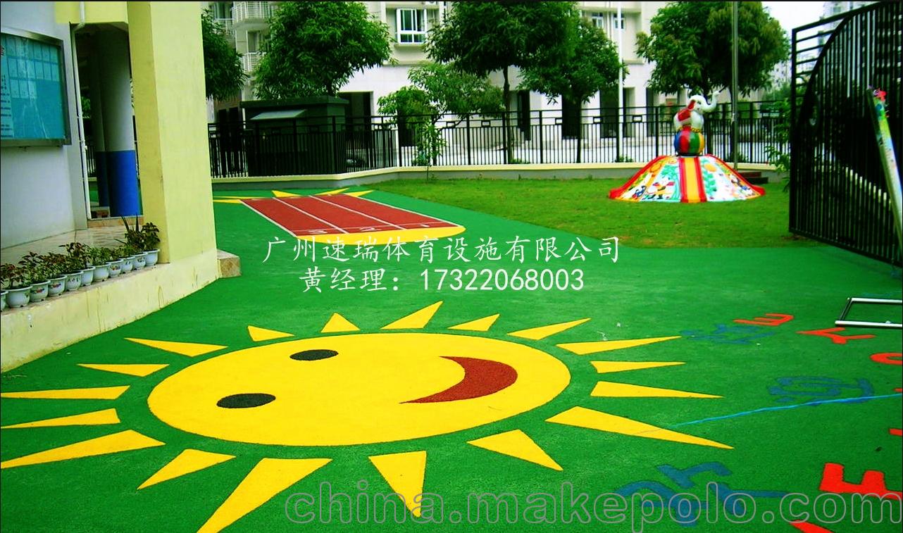 福建龍巖epdm運(yùn)動(dòng)塑膠跑道價(jià)格 三明epdm幼兒園塑膠地面鋪設(shè)施工